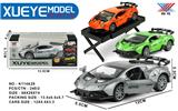 OBL10318735 - Die-cast toys