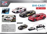 OBL10318736 - Die-cast toys