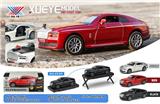 OBL10318738 - Die-cast toys