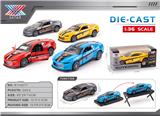 OBL10318740 - Die-cast toys