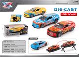 OBL10318741 - Die-cast toys