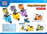 OBL10318742 - Die-cast toys