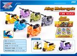 OBL10318743 - Die-cast toys