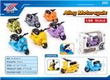 OBL10318744 - Die-cast toys