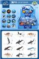 OBL10318749 - Animaltoys