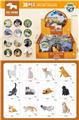 OBL10318751 - Animaltoys