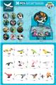 OBL10318753 - Animaltoys