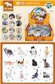 OBL10318756 - Animaltoys
