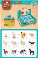 OBL10318759 - Animaltoys