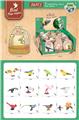 OBL10318761 - Animaltoys