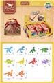 OBL10318762 - Animaltoys