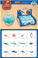 OBL10318763 - Animaltoys