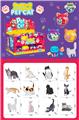 OBL10318765 - Animaltoys