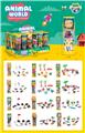 OBL10318767 - Animaltoys