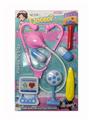 OBL10318845 - DoctorToy
