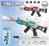 OBL10318849 - Electric gun