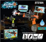 OBL10319095 - Water gun