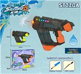 OBL10319098 - Water gun