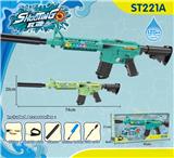 OBL10319100 - Water gun