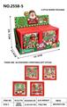 OBL10319197 - 刘海夹组合 圣诞饰品套装
