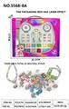 OBL10319215 - DIY 合金串珠套装