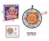 OBL10319254 - Target