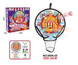 OBL10319256 - Target