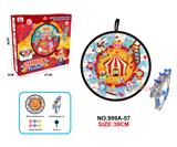 OBL10319258 - Target