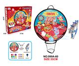 OBL10319261 - Target