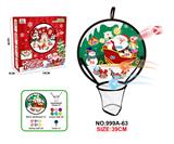 OBL10319264 - Target