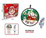 OBL10319266 - Target