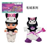 OBL10319325 - Babytrollyfordoll