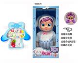 OBL10319333 - Babytrollyfordoll