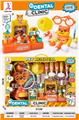 OBL10319530 - DoctorToy