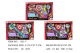 OBL10319540 - 带手提包化妆镜羽毛魔法棒（灯光音乐）