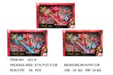OBL10319541 - 带项链手环花裙魔发棒（灯光音乐）
