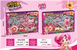 OBL10319549 - 带魔发棒皇冠过家家