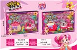 OBL10319559 - 带手提包梳妆台过家家