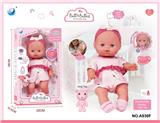 OBL10319762 - Babytrollyfordoll