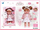 OBL10319764 - Babytrollyfordoll