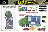 OBL10319885 - Animaltoys
