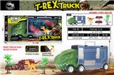 OBL10319886 - Animaltoys