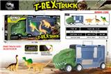 OBL10319887 - Animaltoys