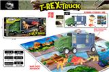 OBL10319890 - Animaltoys