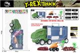 OBL10319892 - Animaltoys