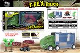 OBL10319893 - Animaltoys