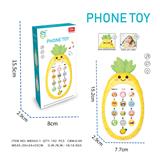 OBL10319926 - Toyphone/interphone