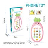 OBL10319928 - Toyphone/interphone