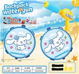 OBL10319974 - Water gun