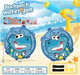 OBL10319977 - Water gun
